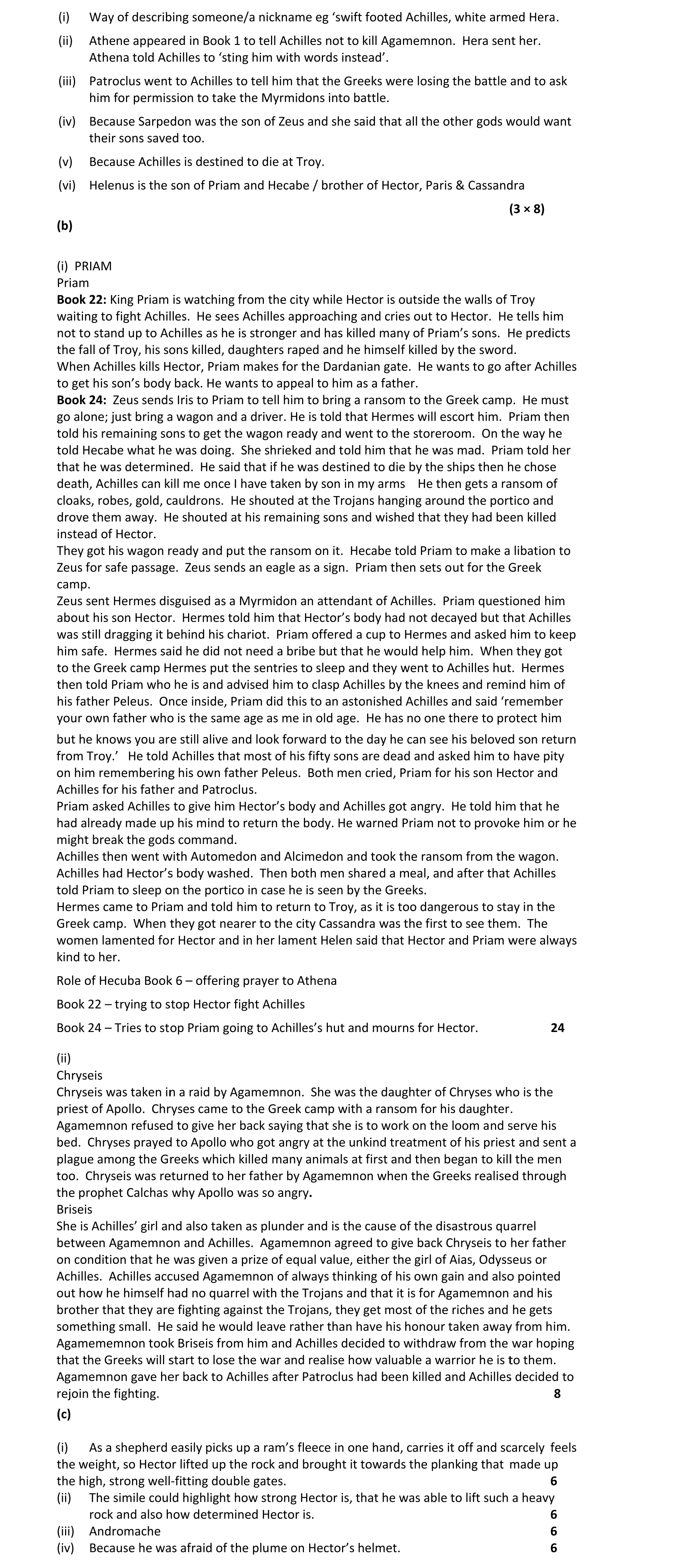 Solution for 4202315a-8cc3-4330-af42-60e456dc14d6