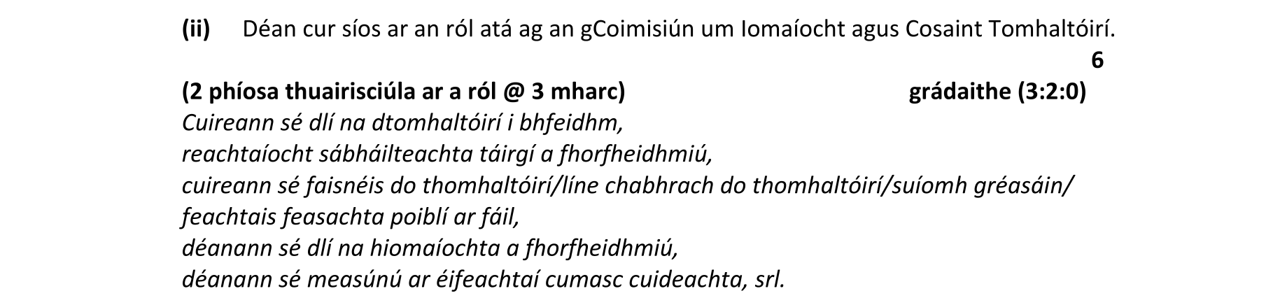 Solution for c0546153-de43-4e8a-b474-5ad7c3942cb1