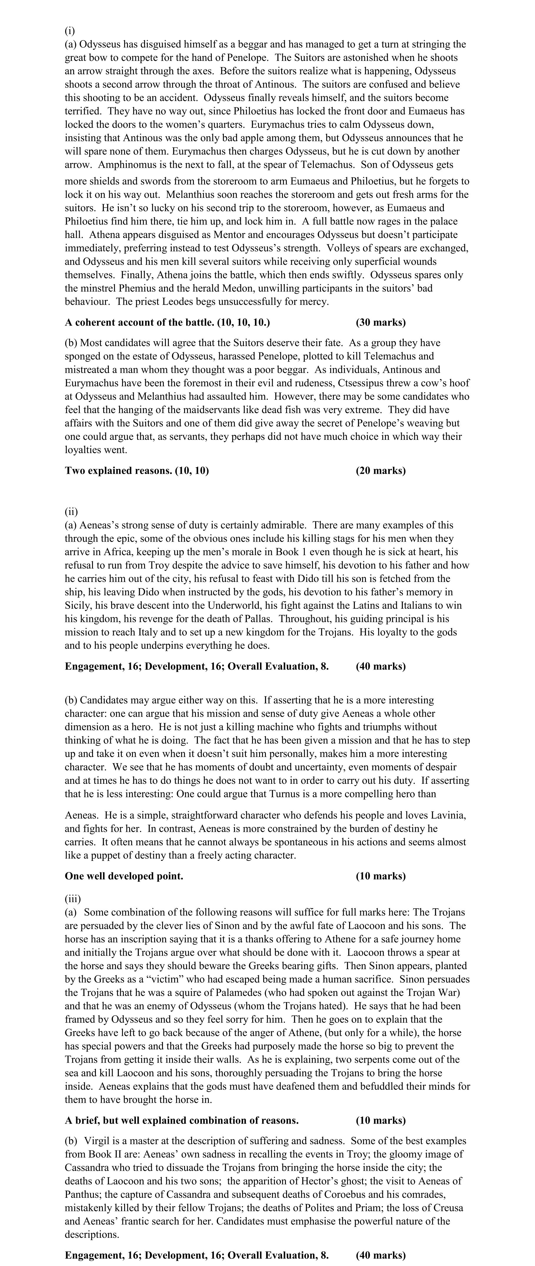 Solution for a717e41d-3333-4f1f-aa62-4c3b51ee8ccb