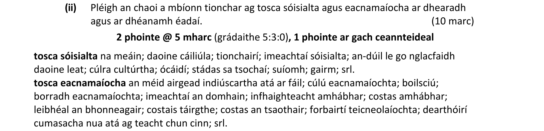 Solution for 3e58d2f7-95c9-41e3-949f-54c2ac427f1a