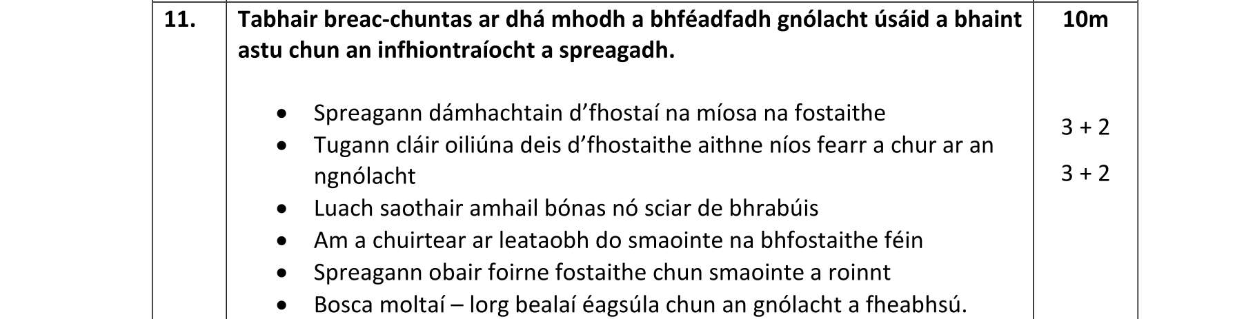 Solution for cea91ec7-1179-430b-81a9-9e2b0996e256
