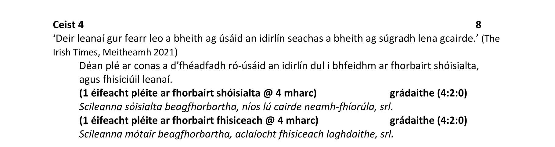 Solution for 6efc226e-d304-4957-907e-35d91fec5258