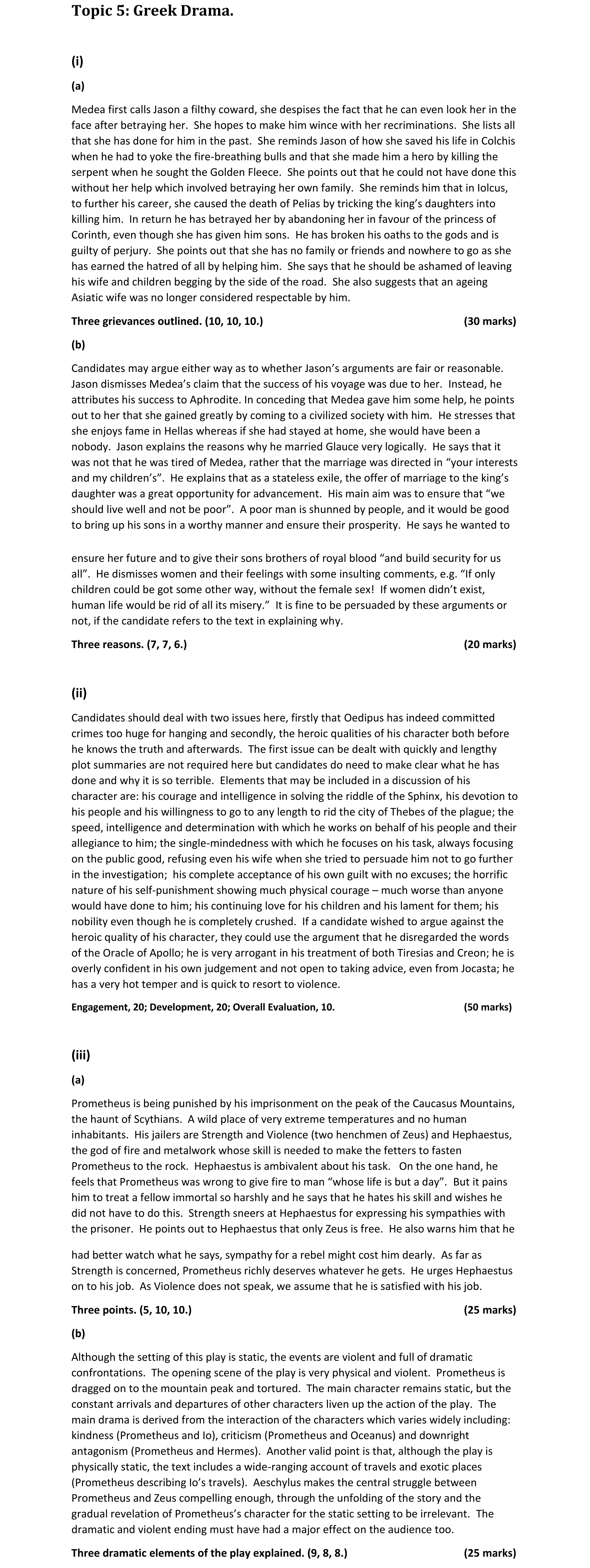 Solution for 594a47aa-8f20-48ca-b366-61ac0e1e5b82