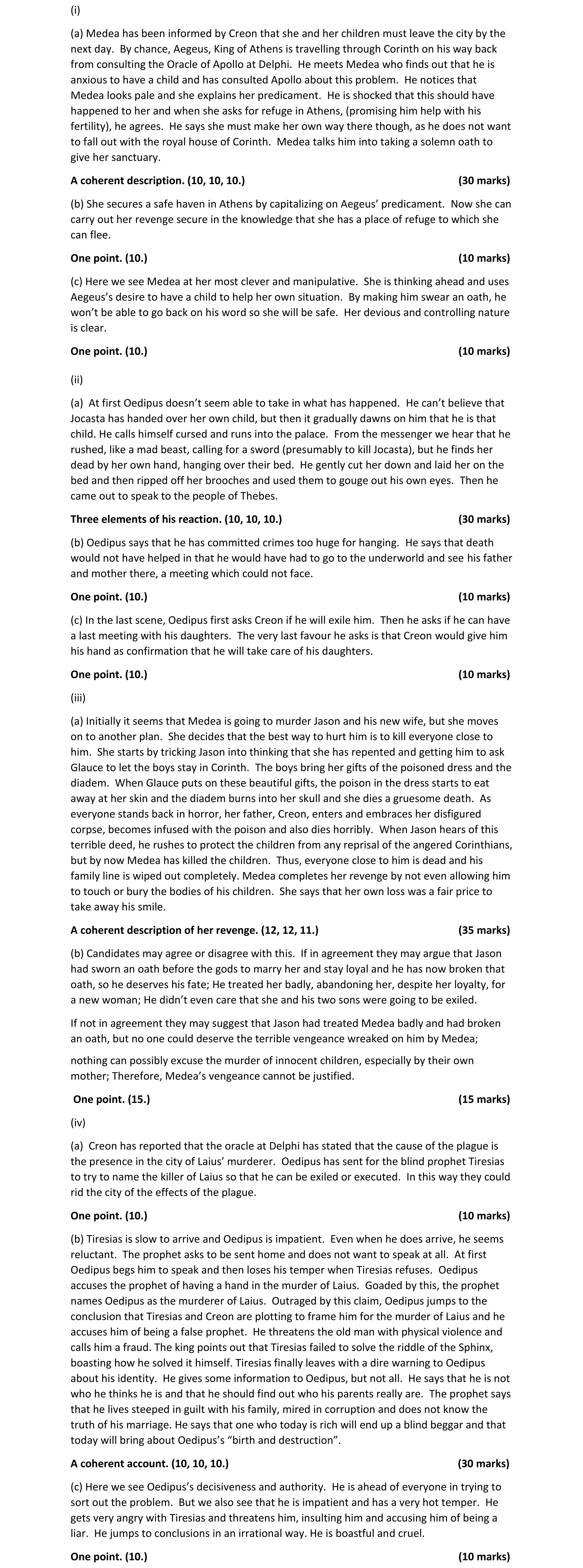 Solution for 1f615bdb-e45b-44e5-9d56-222d60a9f36e