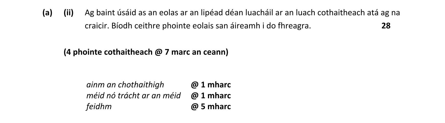 Solution for ca75f487-ee5b-4799-b7f4-3f540979c9ae