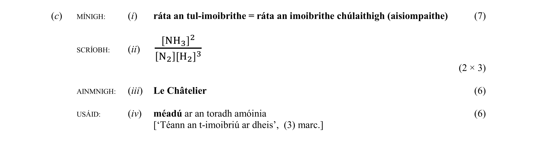 Solution for 54ba7080-8005-4ce9-8670-9300088e59a5