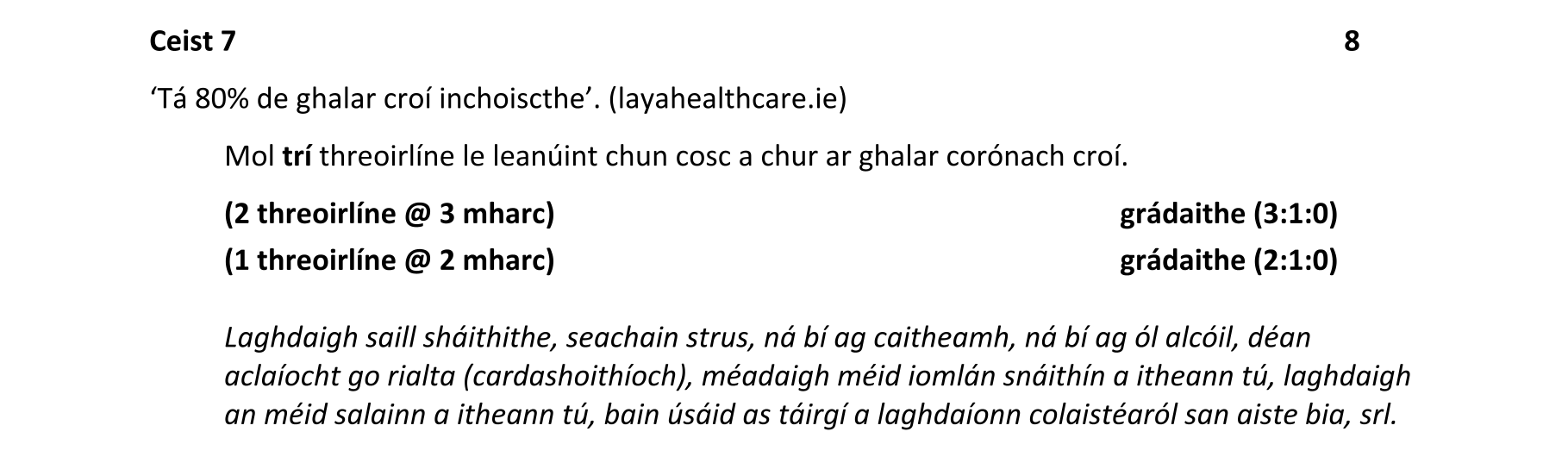 Solution for cb48425f-35ee-4452-ba62-c2174e83a681