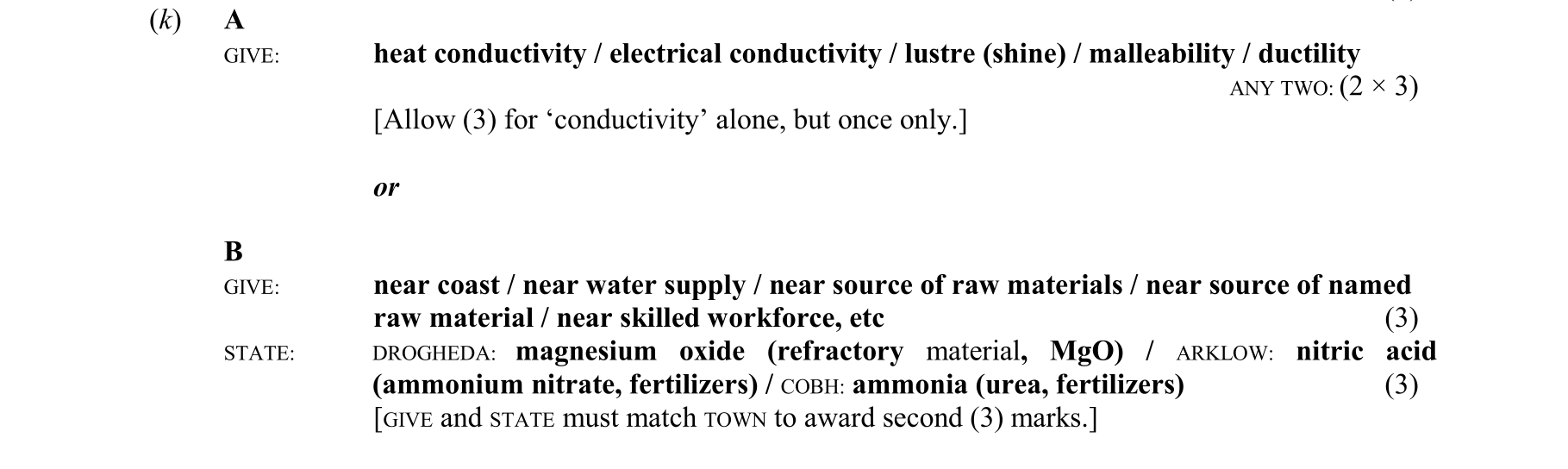 Solution for 1ba0ae70-086f-4dbf-8c0a-f0a0b564af83
