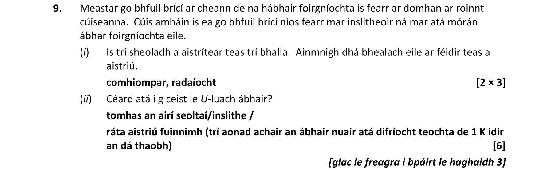 Solution for 031ccc50-7c98-4b58-a4f4-a1f35da19877