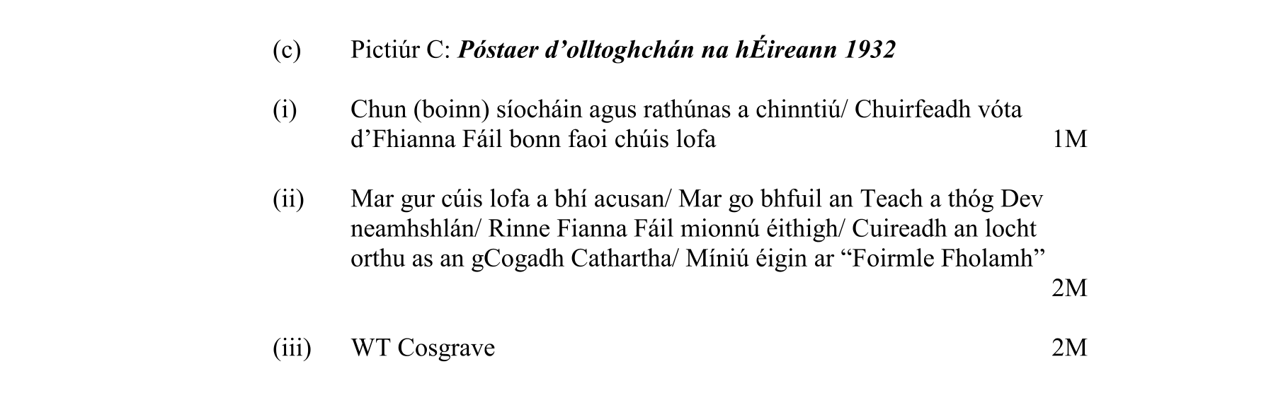 Solution for 44e228ac-fcdf-4c4c-9df5-5bbfdaa45ce5
