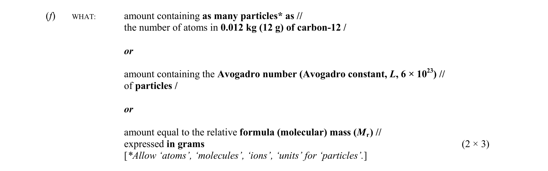Solution for 92da9384-9ec4-4c37-85c5-e68f5860ffec