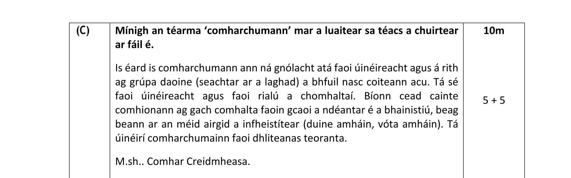 Solution for c0ce3d28-2b7a-450f-8e40-d8a0580e5e68