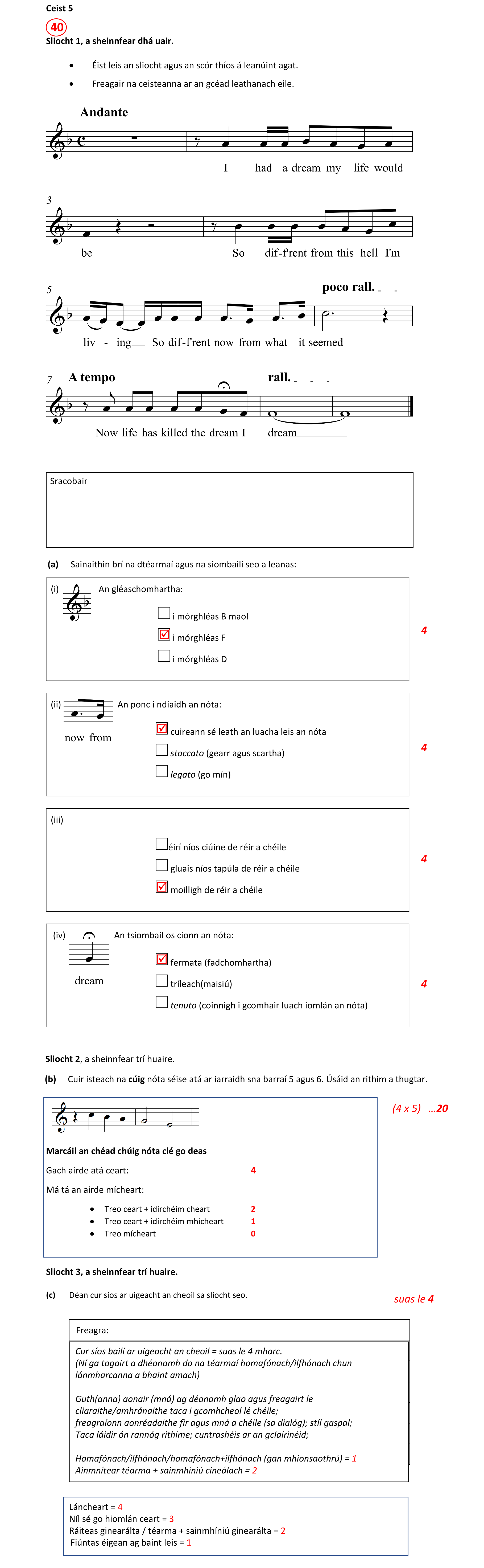 Solution for 9ab46fd3-865c-45b1-9e21-c8327b856d18