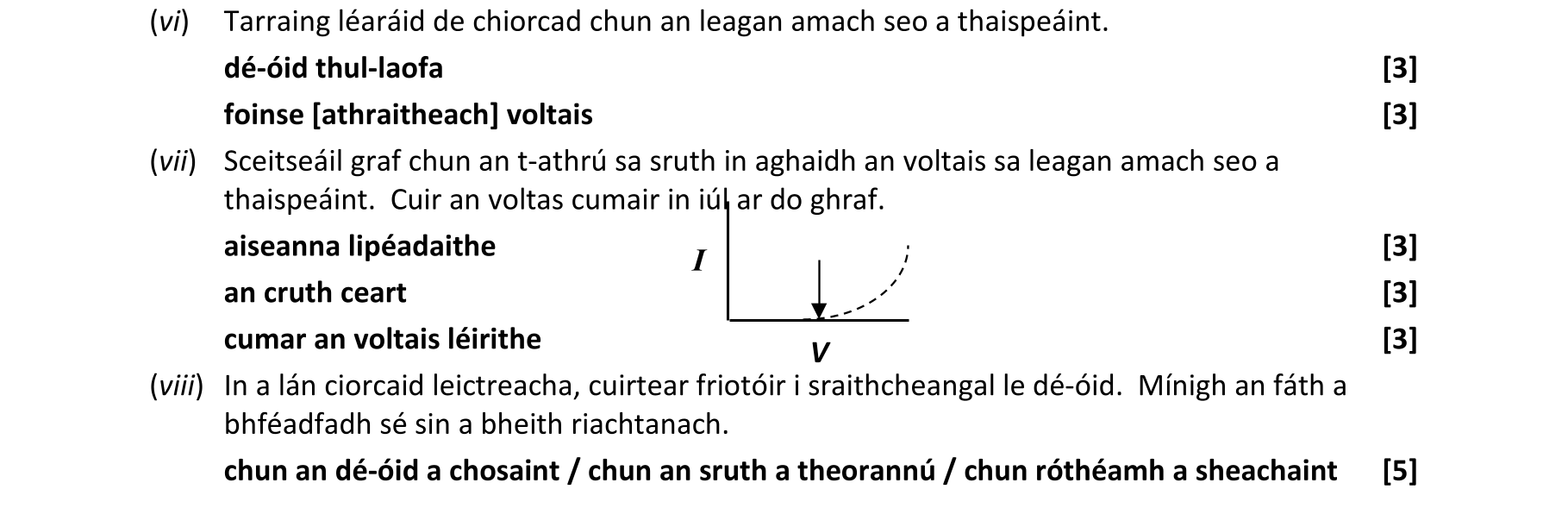 Solution for 4cb3ebbc-2948-4455-98d1-8d83ca22c0e1