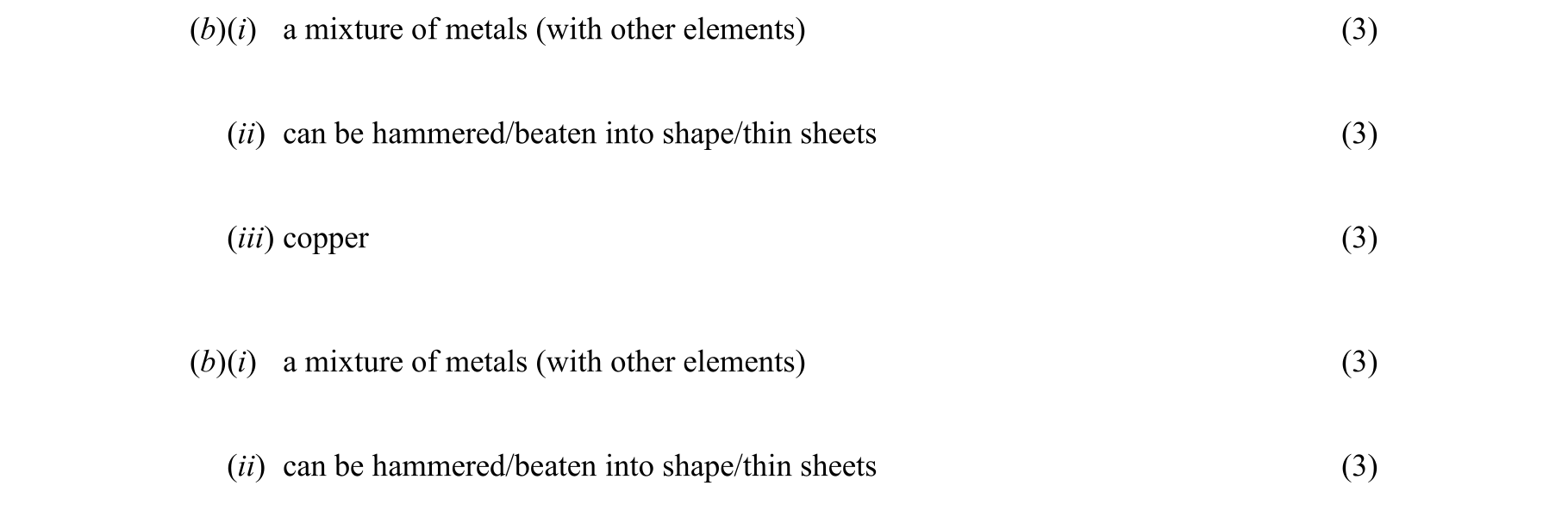 Solution for 3b028d07-99e2-4640-895f-e39cc5531364