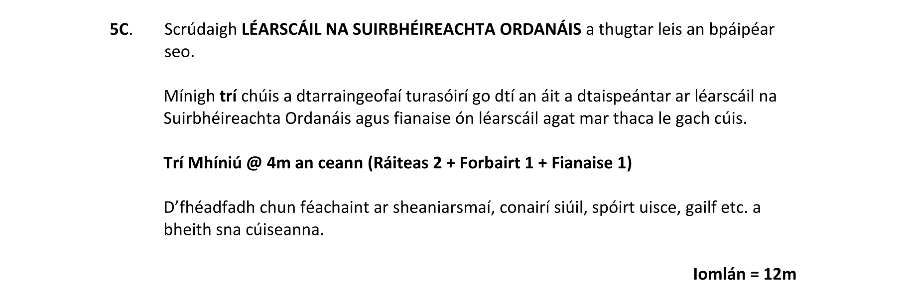 Solution for 0ede72d5-3f3e-4043-b6cc-c15ea7b018a5