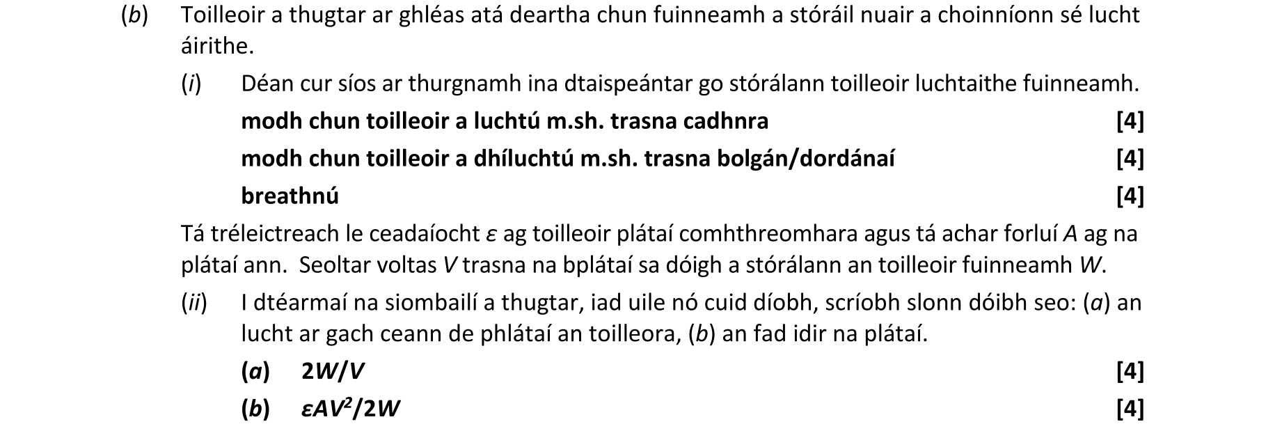 Solution for d506124e-4a68-4af5-952a-0fc1cffa2d7f