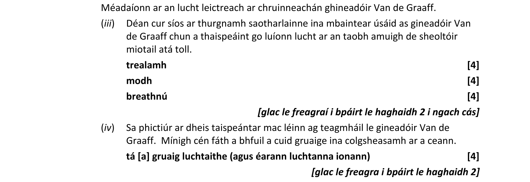 Solution for 05a42123-9137-41d2-a903-c92a46613bd6