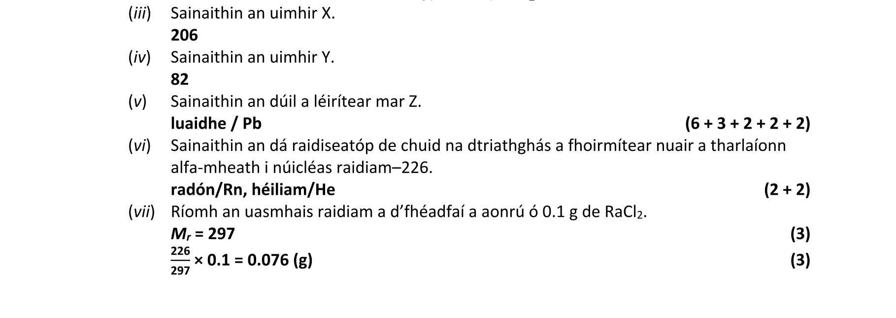 Solution for e738e1f9-9709-4b59-870c-334ba64b11ab