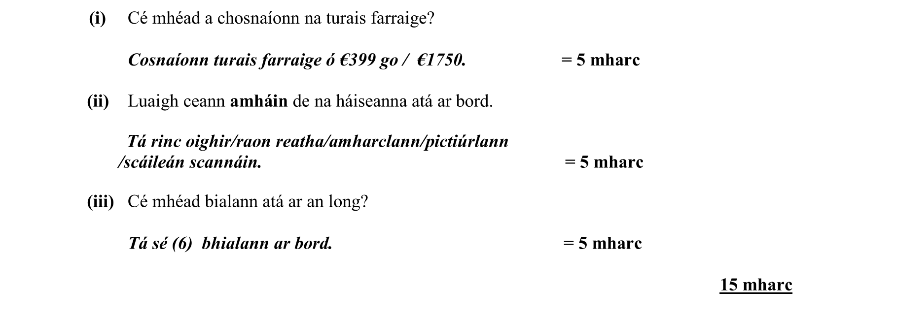 Solution for 9c5cb6f2-81c6-4c4b-b5af-71fa50645fb4