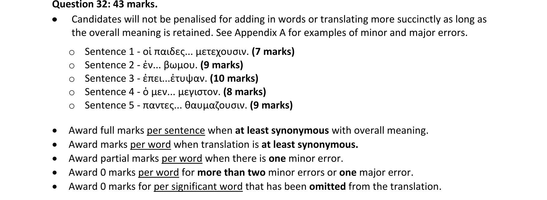 Solution for a1b0353a-e823-4ec9-bae1-e663e28e35b2