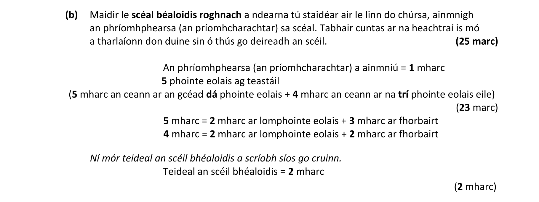 Solution for ba9b7089-d5f0-46a0-8651-378014e4ee48