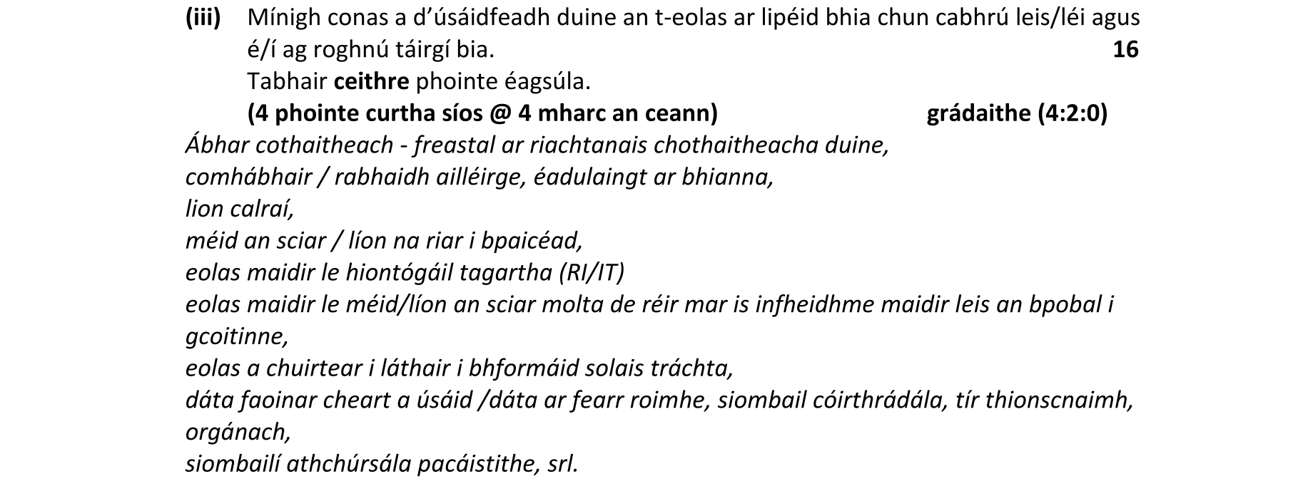 Solution for 5cc785ad-fd23-43e1-bdf5-e060c83be5a3