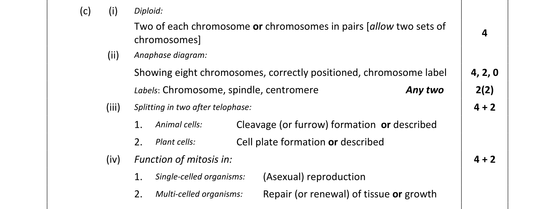Solution for ddbd125f-c4d8-4435-9405-733022f422fe