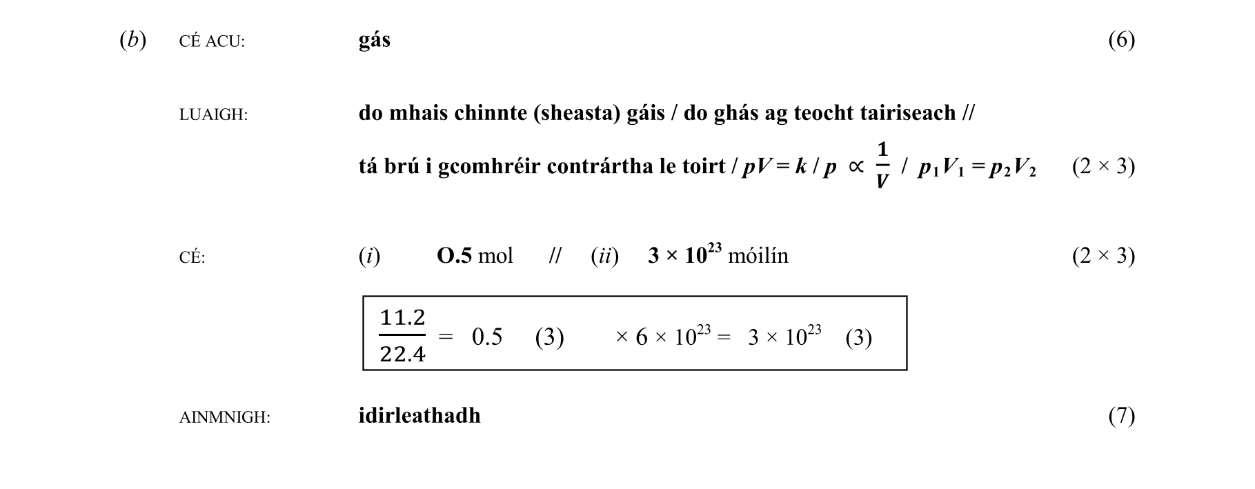 Solution for 059d98f9-d61c-44c5-a637-6b1f28620582