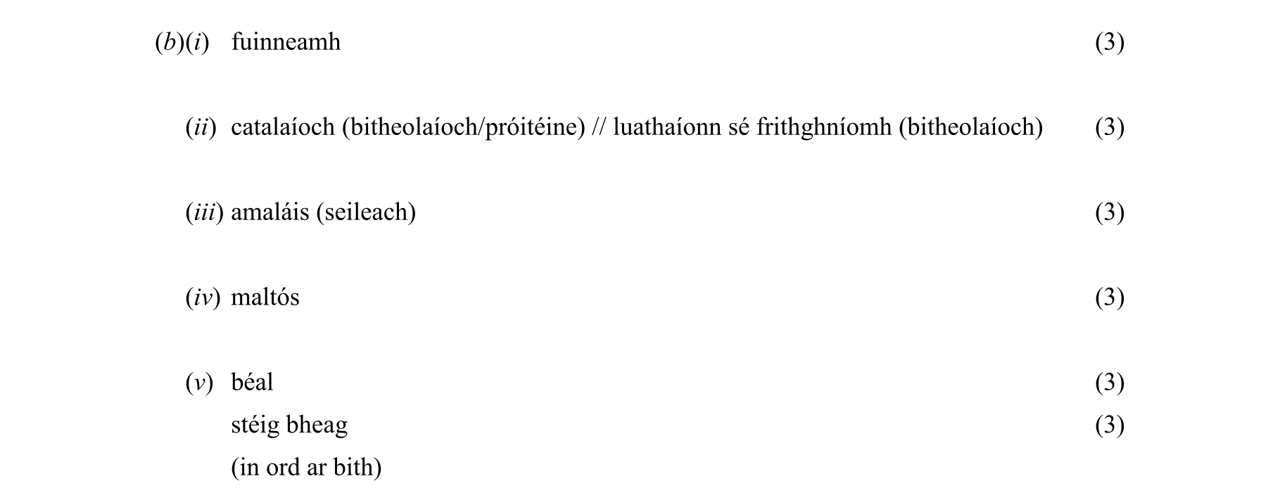 Solution for bdf0bb83-54ef-43c3-a321-3806edc0ca93
