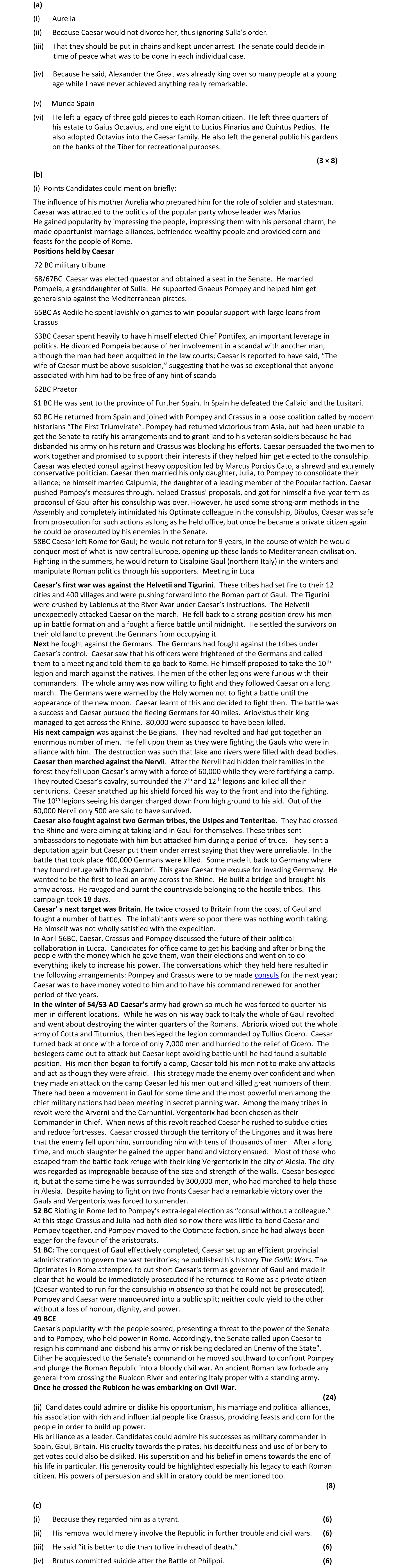 Solution for 6972b1c5-de8c-482d-94f1-482a4ac8aa72