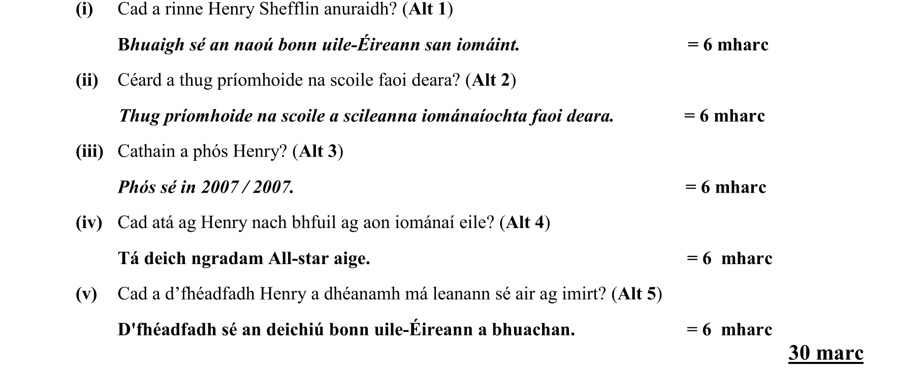 Solution for f51ee9d5-d46a-44a0-9aeb-302b1679672f