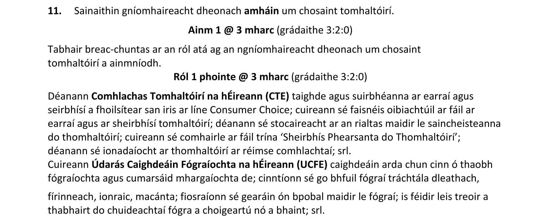 Solution for cd1c4305-169d-457e-b6de-ec5d8f901a4b