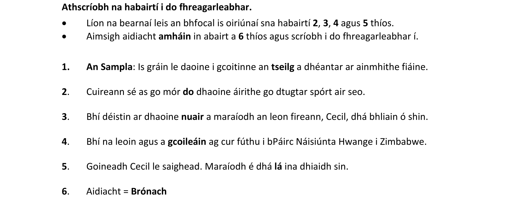 Solution for 5690c681-492a-442b-bc09-4577c26698e9