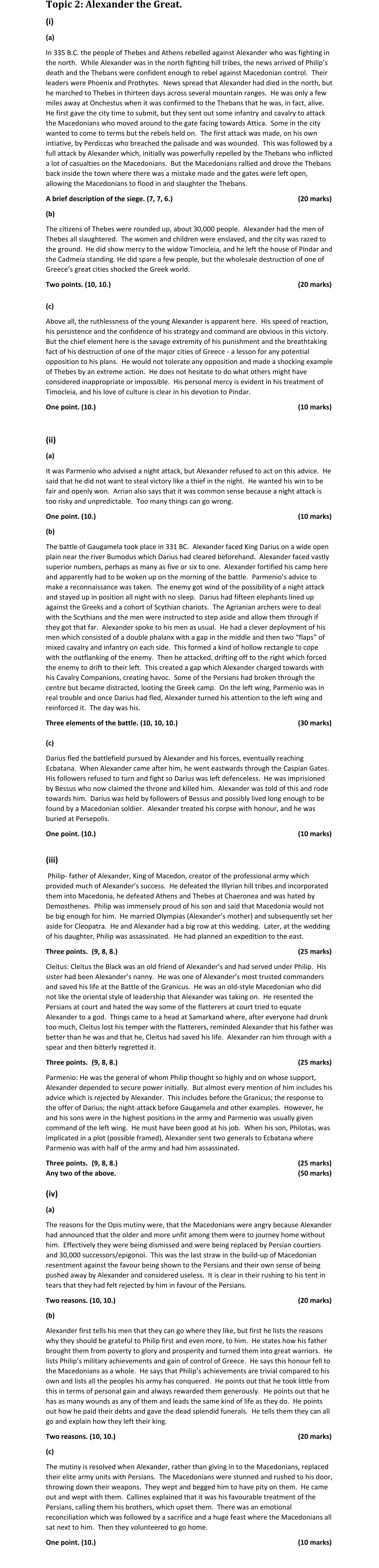 Solution for 75aeb9bc-578b-4a33-b3c7-e3121c966f57