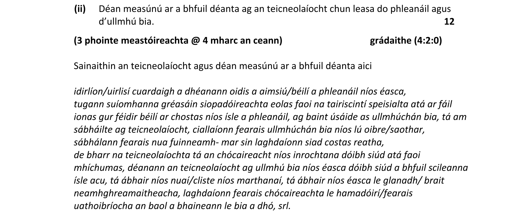 Solution for 978ed4c5-5d44-4bd7-a82b-82470fb7f5c1