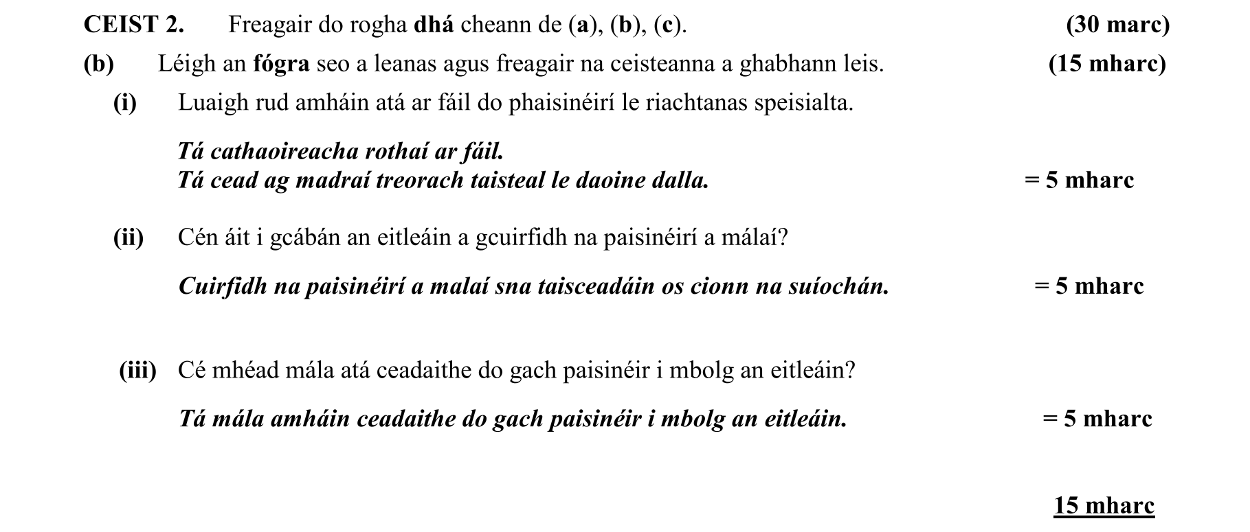 Solution for 7618f74e-44c0-49b6-9724-7da8ef18a2f9