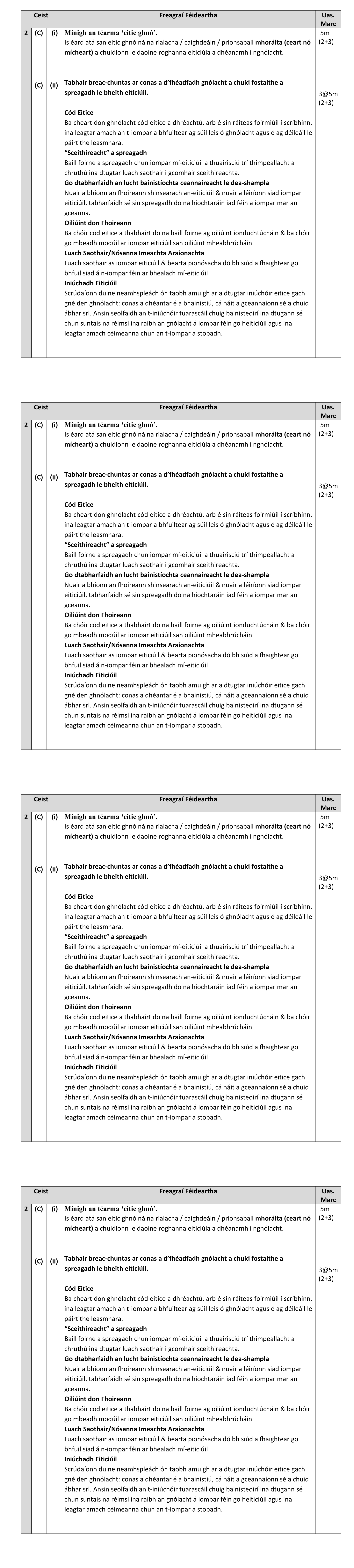 Solution for 204c580e-458a-400d-8ecd-deb35ec89c78