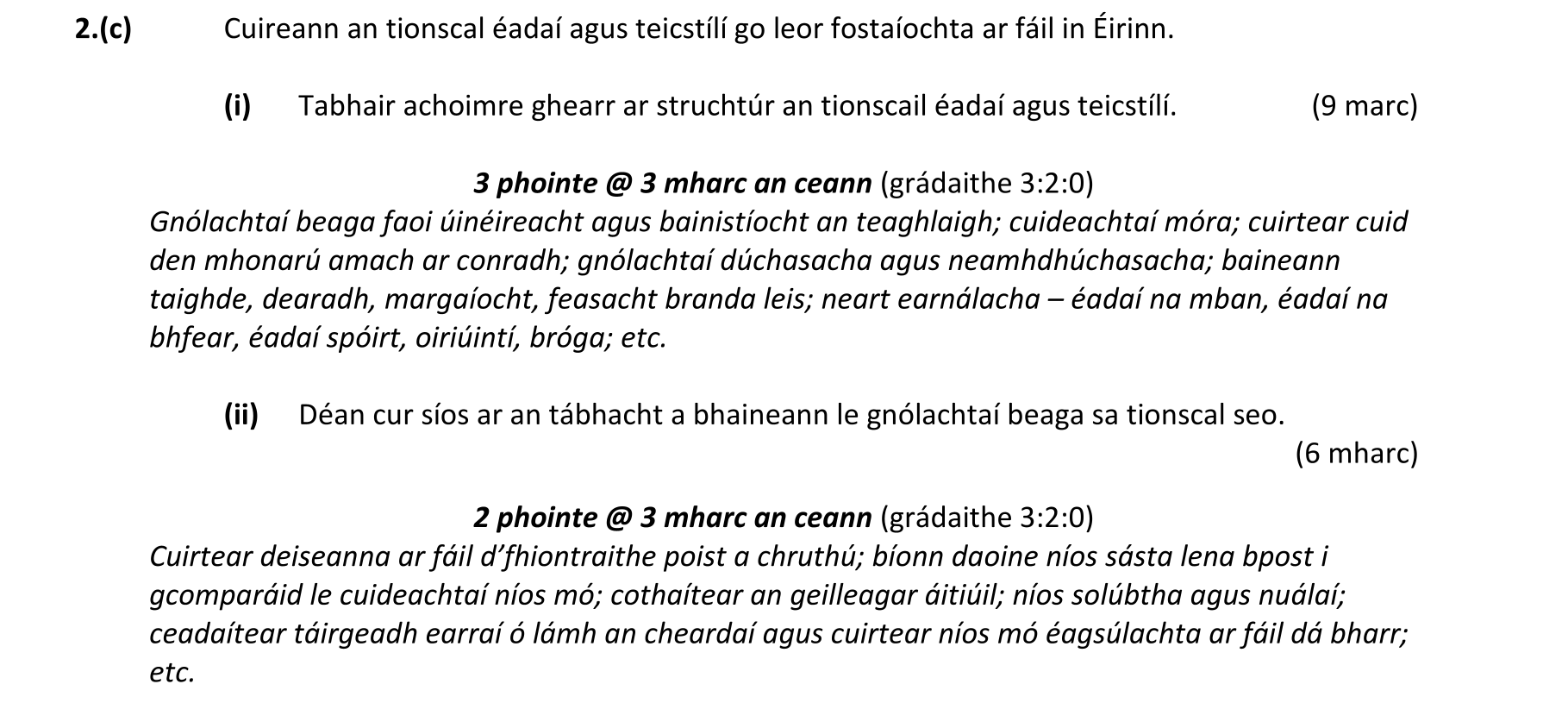 Solution for b1724250-e8fd-4a6b-89ad-48dfc95253e9