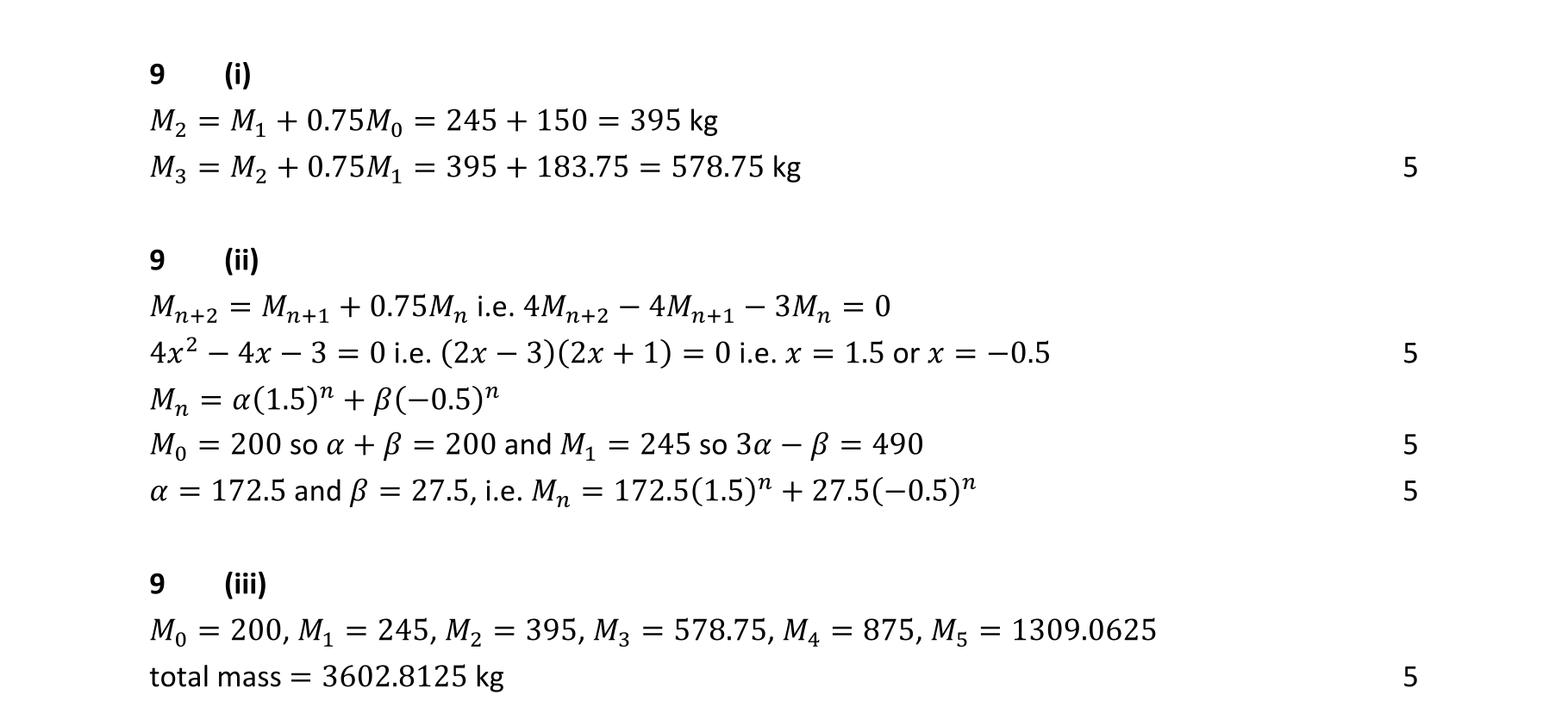 Solution for 5e6cf125-1123-4476-9d0d-42207f48f91f
