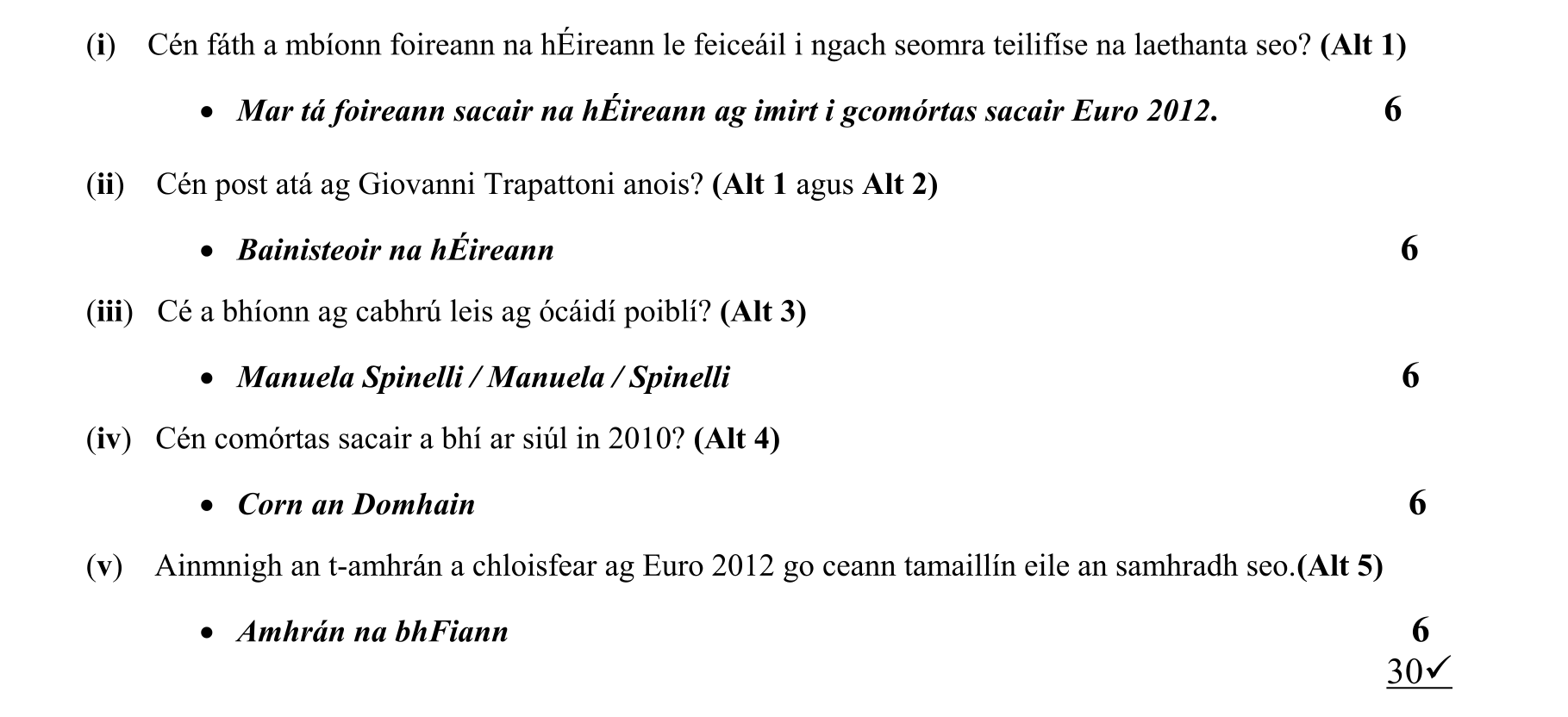 Solution for bebb9aaa-c5f1-47e6-ba38-71193830d490