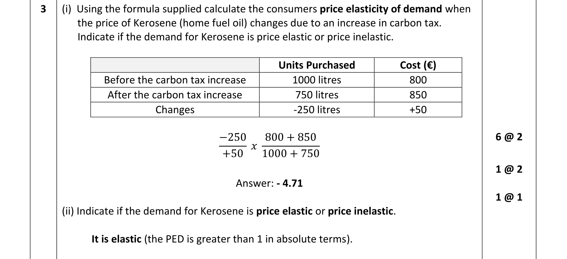 Solution for f055ec3e-abc5-434f-8cf5-c8deefe2b7d3
