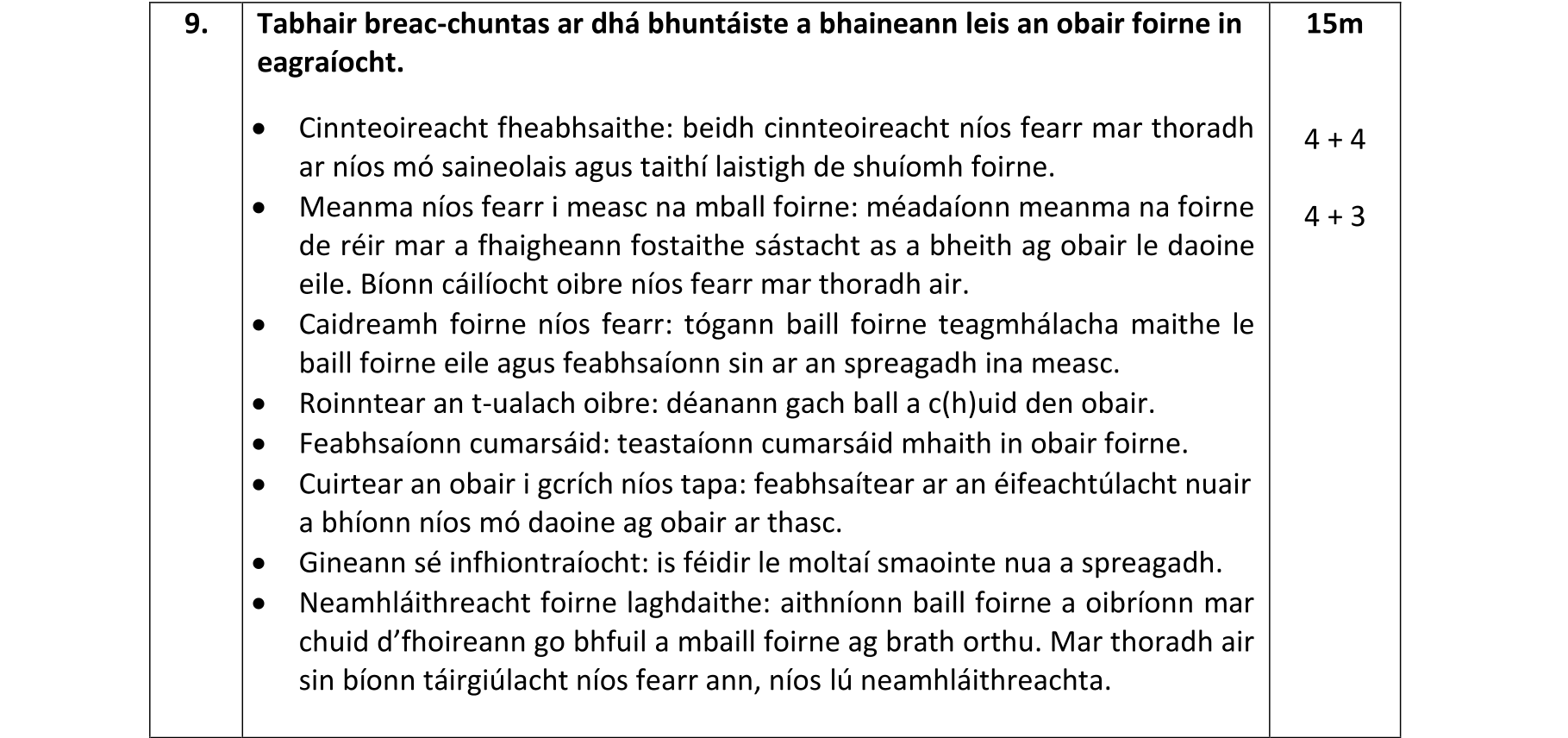 Solution for dc7162ed-5471-4398-8139-5186bbfe0696