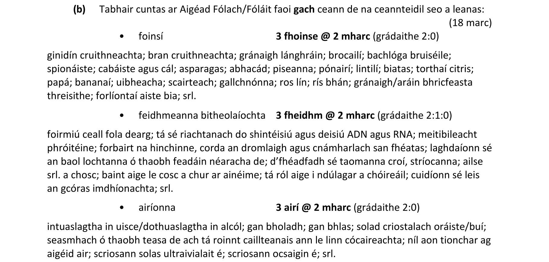 Solution for 7016a8f0-f377-4e0b-bd42-b2f0f66b16df