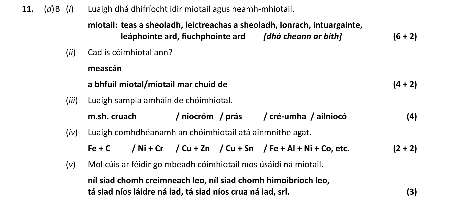 Solution for 35636e4c-f9fe-41cf-9f8a-fdb020122bdd