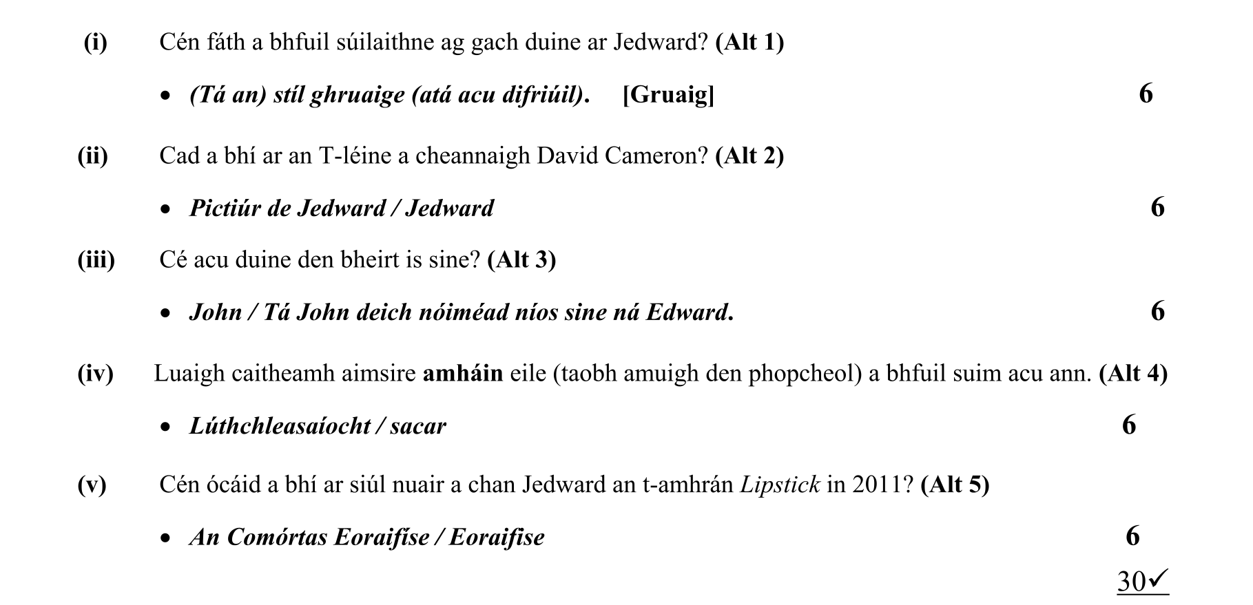 Solution for bcd6e398-8a81-4fcb-925f-a810d90a151b
