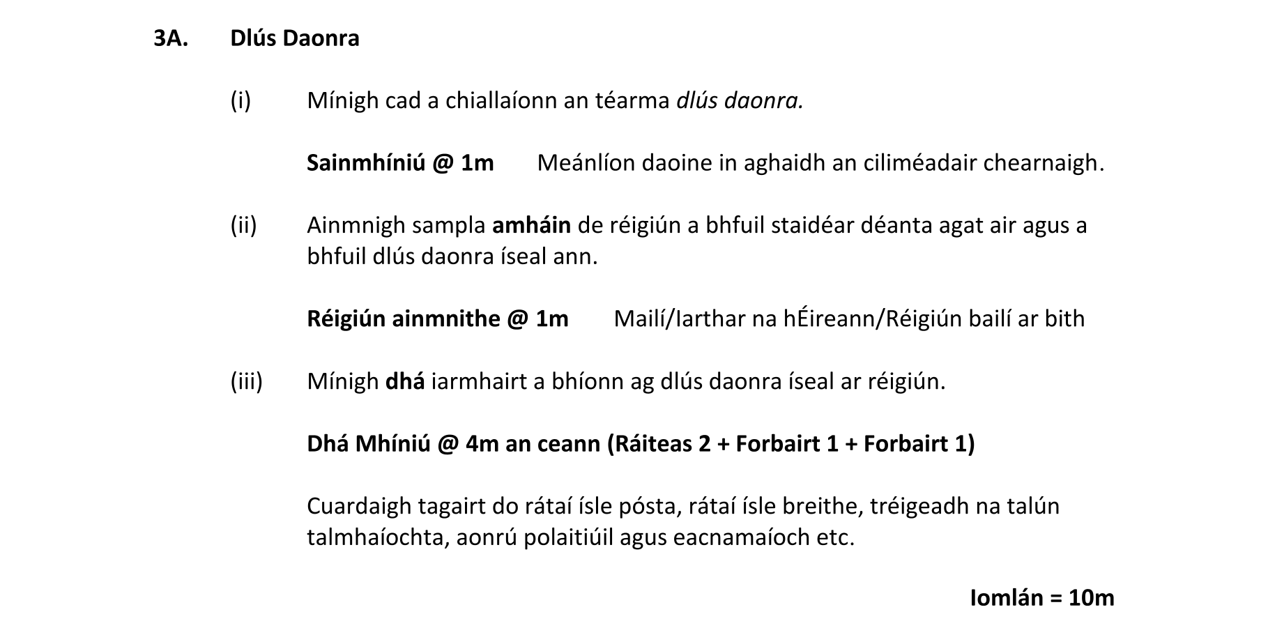 Solution for 57cae736-4fa8-4915-b327-17ff0624d051