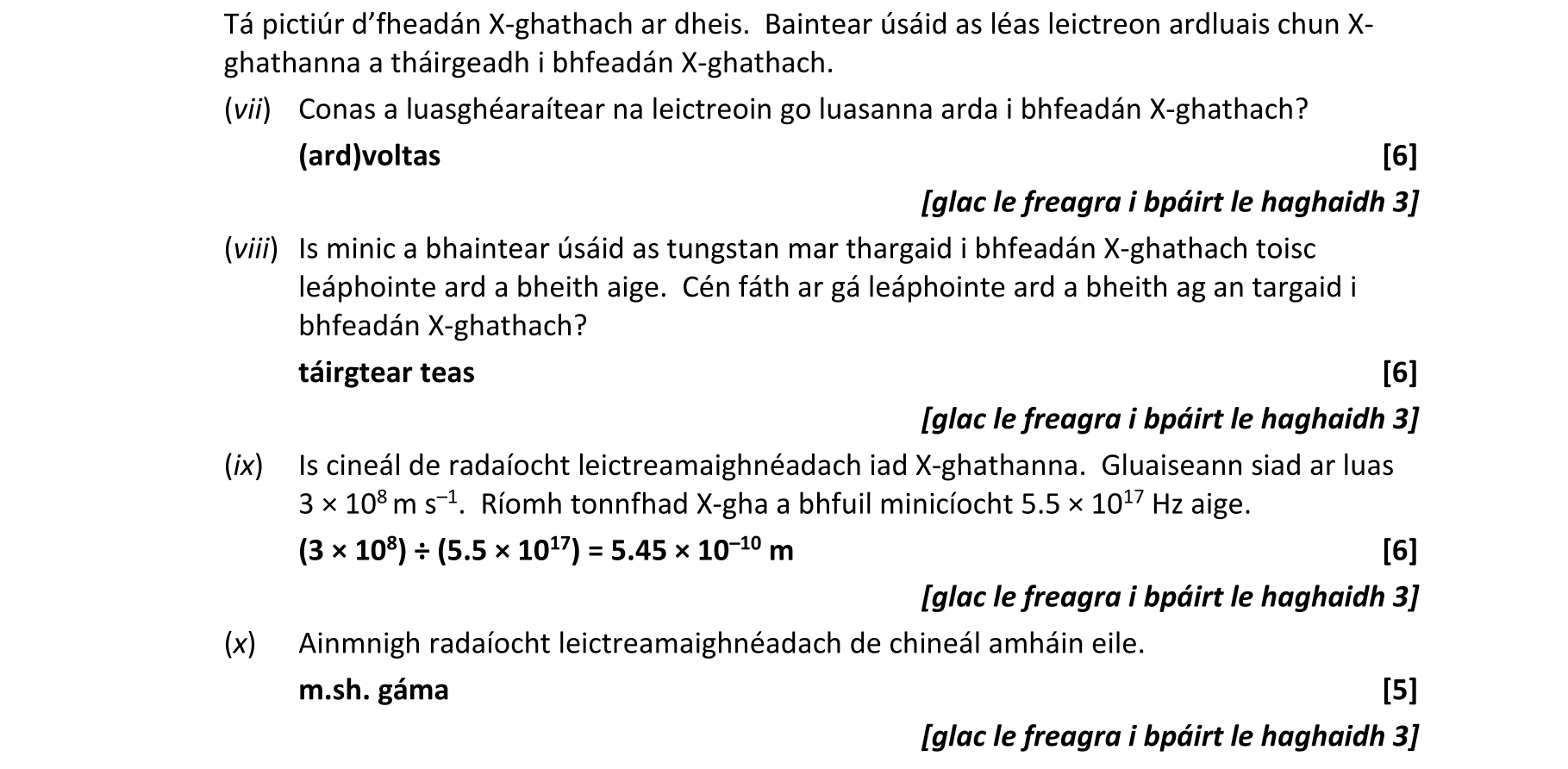 Solution for 92c74889-1dad-462c-a010-e4ac4e6f0c4b