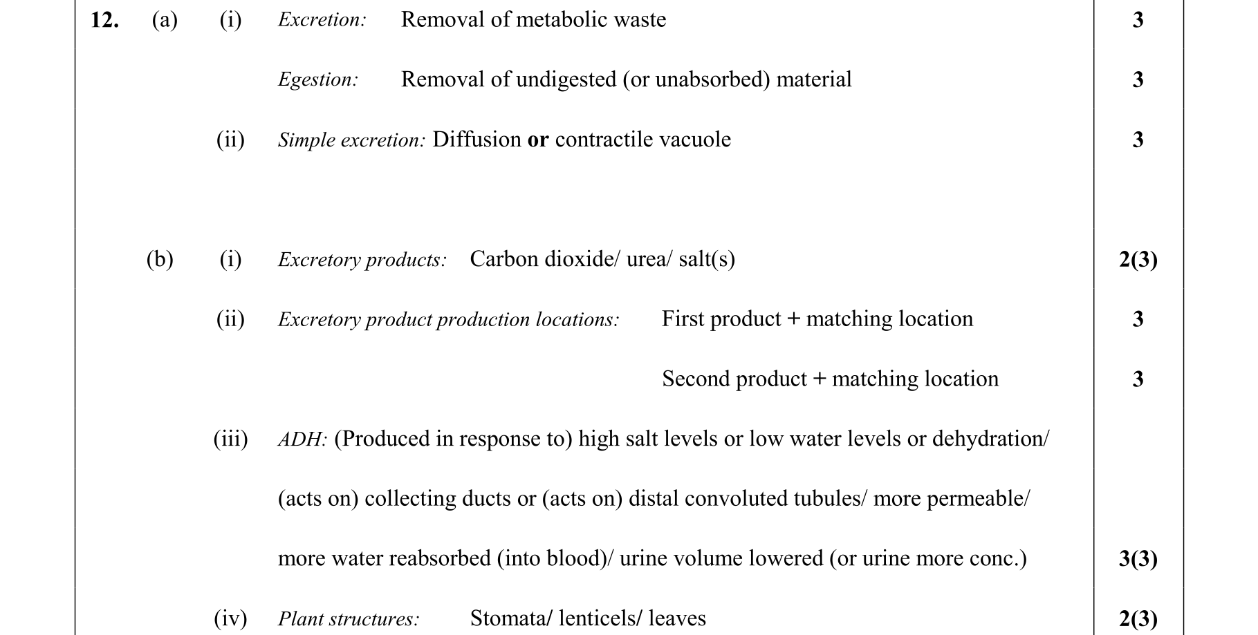 Solution for 7882e5f0-b597-4194-8d58-80a1e0e6dbbb