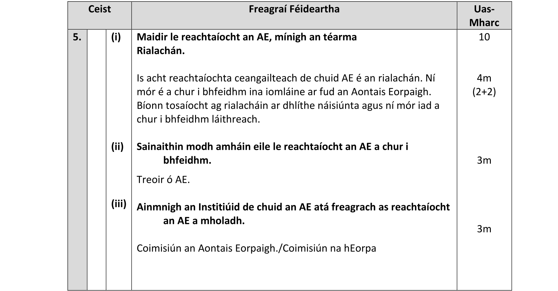 Solution for 692d2e3e-bab5-4d5e-8631-2c4258a57379